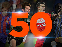 50 лучших матчей чемпионата России, 1-я часть, «Зенит» — «Спартак», «Динамо» — ЦСКА