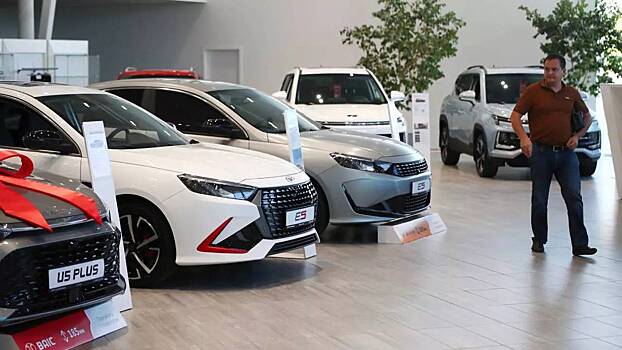 Россияне стали более требовательными к покупке машин китайских брендов