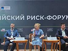 НОВИКОМ рассказал о применении рейтингов в промышленности