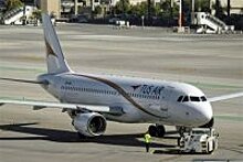 Первые в истории коммерческие авиарейсы из Израиля в Катар