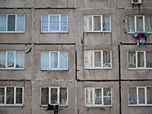 Названы причины, по которым у россиян будут отбирать квартиры
