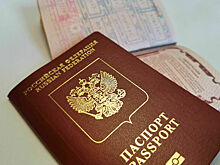 В МВД рассказали, когда могут приостановить оформление загранпаспорта