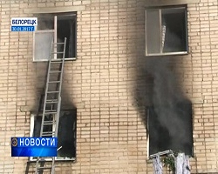 В Белорецке жильцы пострадавшего от взрыва подъезда до сих пор не могут вернуться в свои квартиры