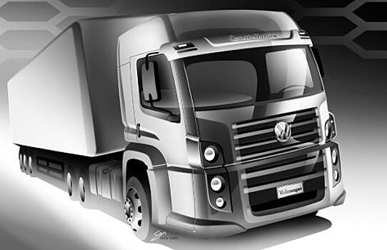 Volkswagen Truck & Bus переименовали в Traton Group
