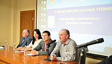 Ученые со всей России собрались в Феодосии на конференцию по развитию Крыма