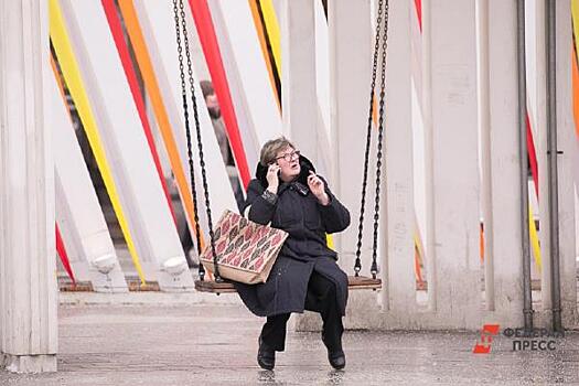 Кто из россиян может претендовать на 25 тысяч рублей: ответ ПФР