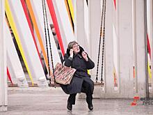 Кто из россиян может претендовать на 25 тысяч рублей: ответ ПФР