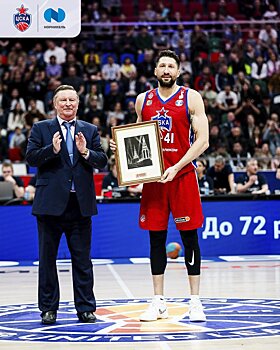 Никита Курбанов провел 800-й матч за ЦСКА