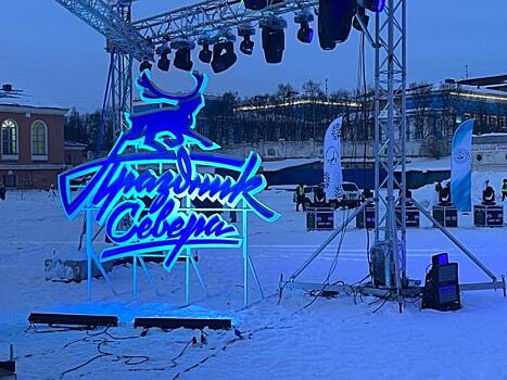 Чемпион мира по лыжным гонкам о Празднике Севера: «С каждым годом я вижу динамику в лучшую сторону»
