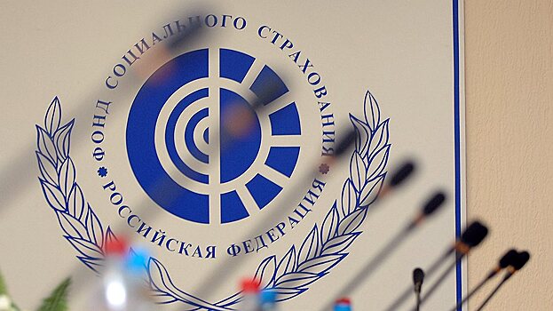 Фонд социального страхования полностью погасил долги перед инвалидами Кубани