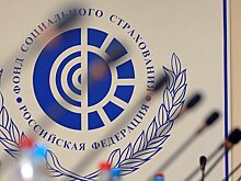 Фонд социального страхования полностью погасил долги перед инвалидами Кубани