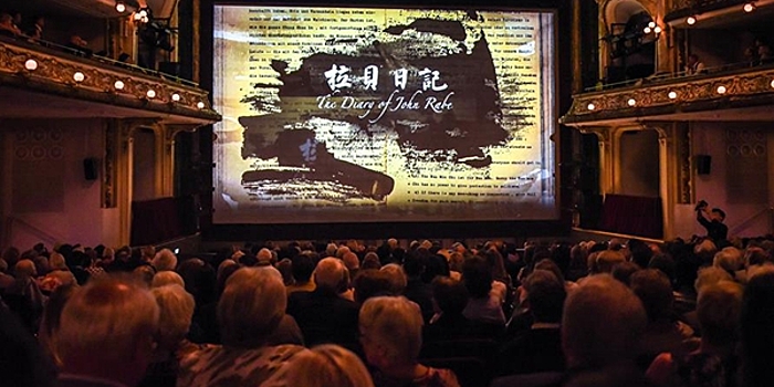 В Вене представили китайскую оперу "Дневник Йона Рабе"