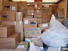 Курганцы купили «Газель» для доставки гуманитарных грузов на фронт