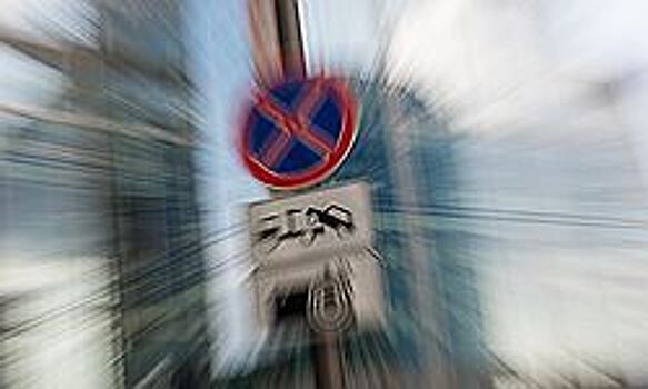 Челябинск перепаркуют