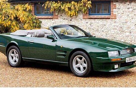 Aston Martin из королевского гаража выставят на продажу