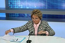 Матвиенко заявила о необходимости устранить телевизионное неравенство