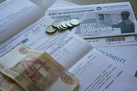 Правительство утвердило средний размер индексации тарифов ЖКХ в 2025 году