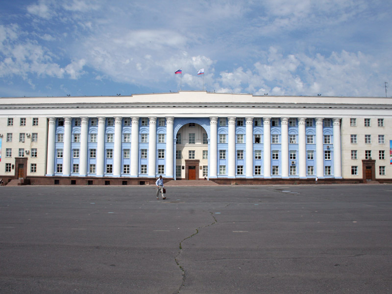 Администрация Ульяновской области, Ульяновск, Российская Федерация
