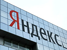 «Яндекс» научит писать сочинения