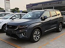 Конкурент Toyota Highlander — Geely HaoYue появился у дилеров