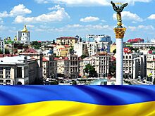 Le Figaro: на Украине раздражены призывами стран Южного полушария начать переговоры