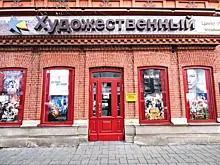 Покажут в апреле: афиша для кинолюбителей в Самаре