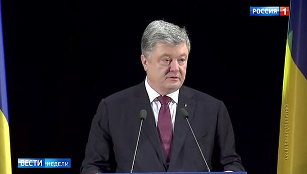 Выборы на Украине: сальный Порошенко, "мертвые души" и списанные деньги