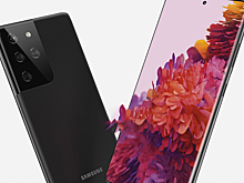 Раскрыта точная дата анонса флагманского Samsung Galaxy S21