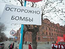 Топ-10 событий недели в регионах России. Пропавшая взрывчатка, метро городам-миллионикам и увольнение доверенного лица президента