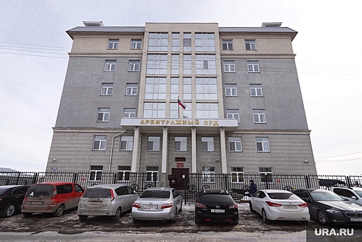 МФЦ Кургана взыскивает 511 тысяч рублей с поставщика офисной техники «Трэй-Т»