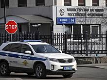 Признанные нежелательными в России четыре иностранные организации попали в список Минюста