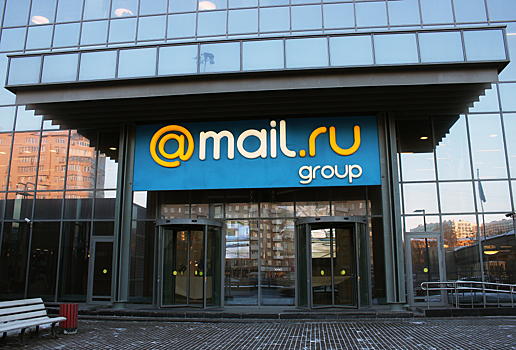 Mail.ru Group увеличила долю в сервисе Skillbox и вложилась в онлайн-школу «Тетрика»
