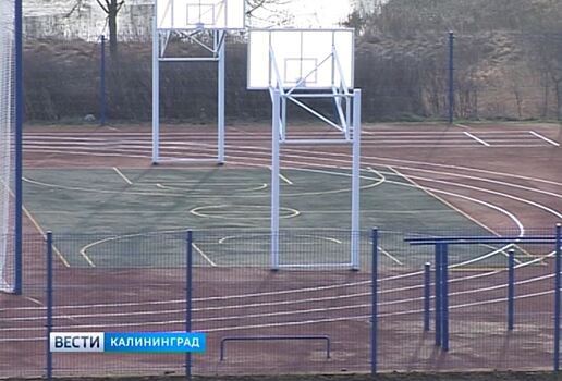 В Озёрске построили новый стадион, теперь планируют возвести ФОК