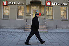 Минфин США ввел санкции против 11 российских банков