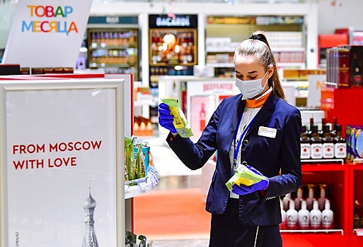 В Госдуме назвали плюсы и минусы продажи спиртного в duty free на внутренних рейсах