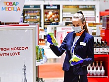 В Госдуме назвали плюсы и минусы продажи спиртного в duty free на внутренних рейсах
