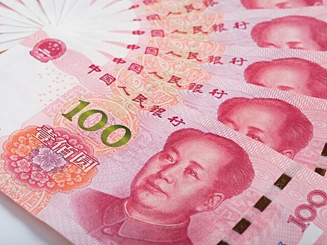 Федеральное казначейство начнет проводить операции валютного свопа с юанем