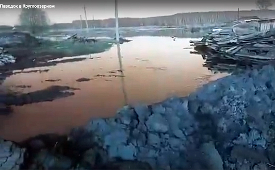 Что на самом деле затопило в Круглоозерном Убинского района?