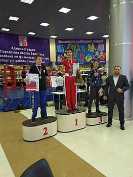 Воспитанник «Гладиатора» одержал победу на соревнованиях по кикбоксингу