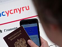 Могут ли мошенники снять самозапрет на кредиты: ответ эксперта