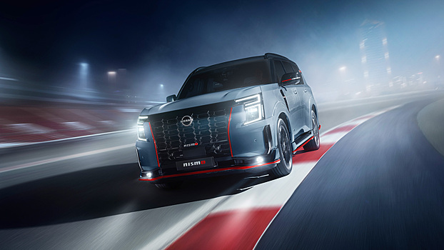 Nissan рассекретил самый мощный Patrol в истории