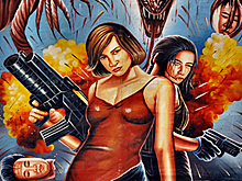 Плачь, плачь, колдуй, колдуй