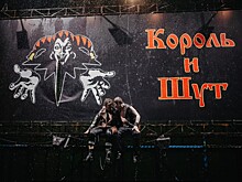 В сети вышел сериал о группе "Король и Шут" в формате панк-сказки