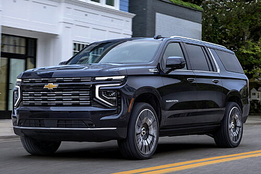Россию вернулся Chevrolet Suburban 2025 — теперь с дизельным двигателем