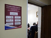 Общественная приемная губернатора помогает жителям решить проблемы в короткий срок