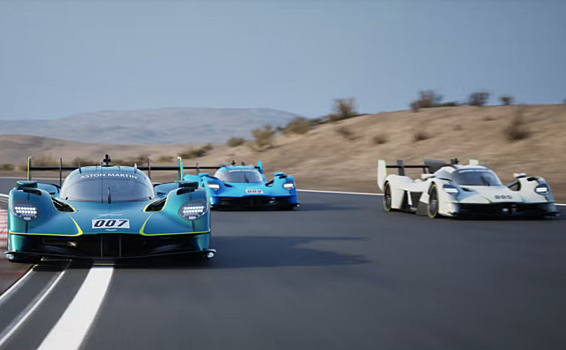 Aston Martin выпустит особую версию гиперкара Valkyrie