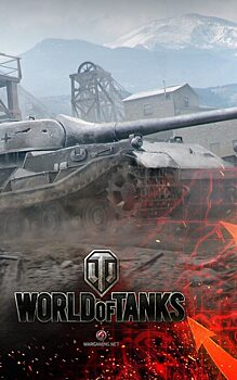 World of Tanks сменит в России название на “Мир танков” и получит отдельный клиент