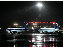 Минск и Москва формируют общий список невыездных граждан