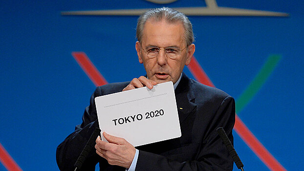 Назван приблизительный бюджет Олимпиады-2020 в Токио