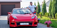 Житель Белоруссии сделал суперкар в стиле Ferrari с использованием элементов от Ford Cougar